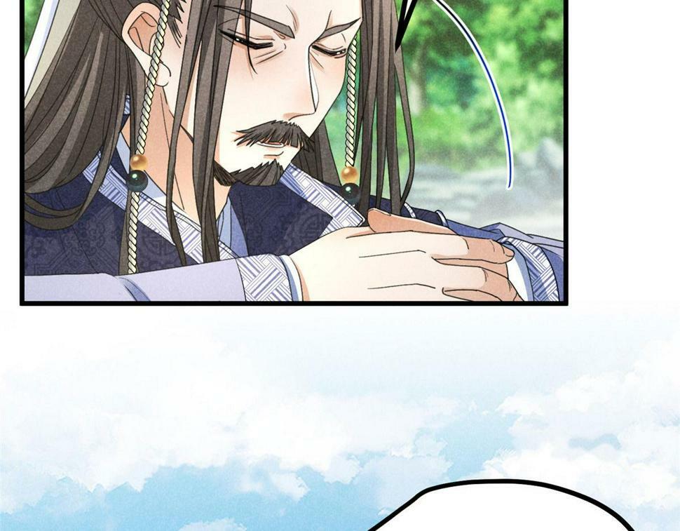 038 谢罪5