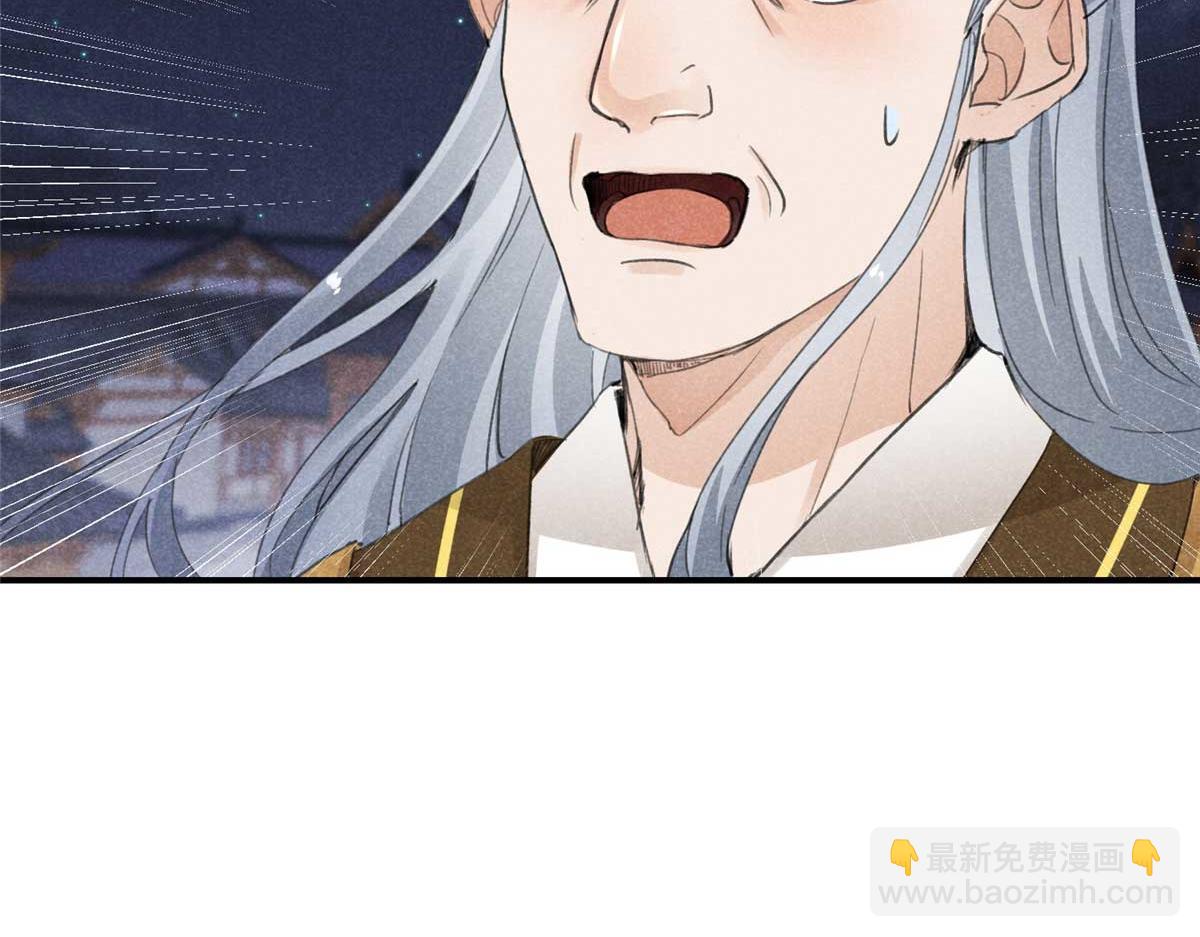 02 怎么变卦了？！50