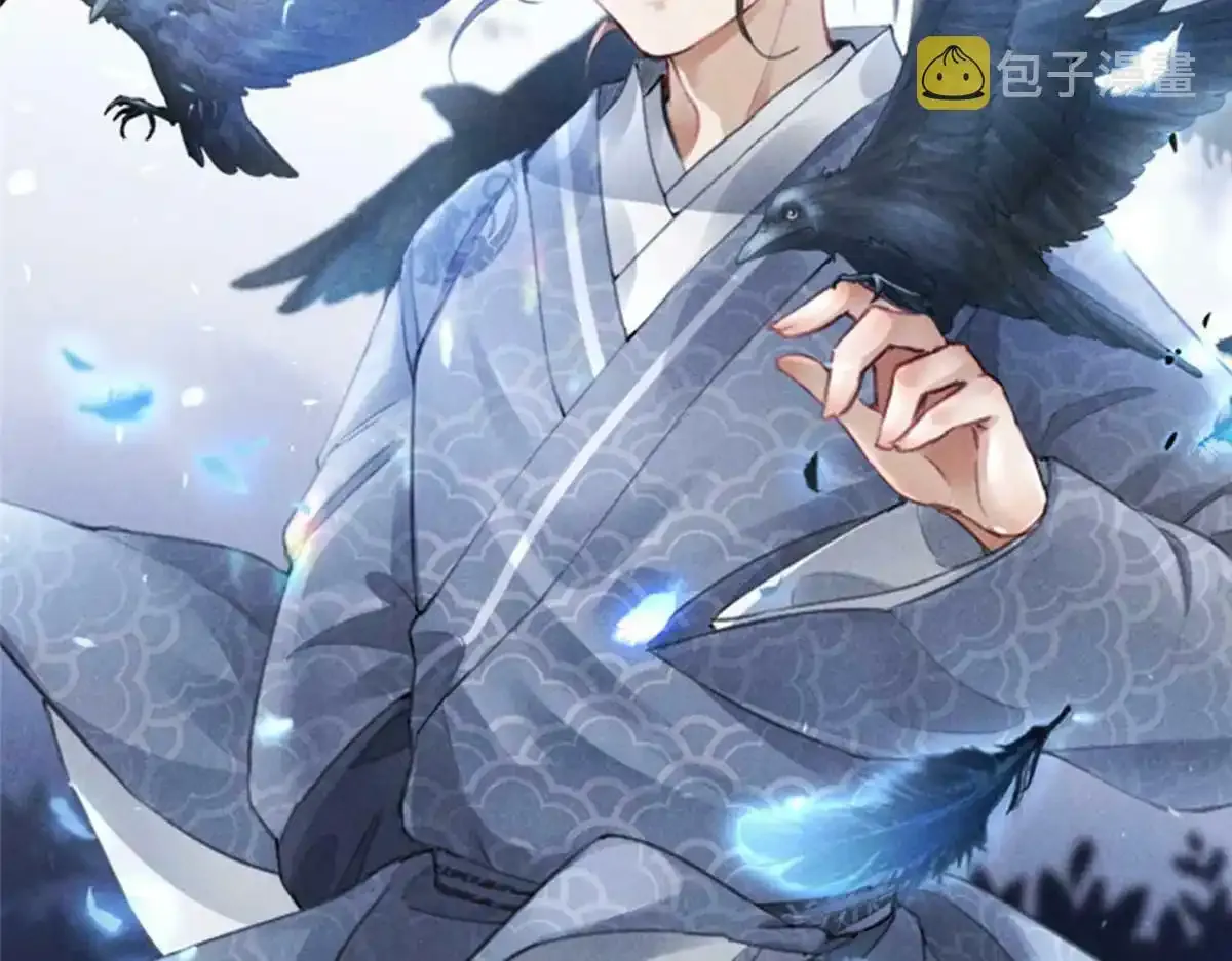 预告88