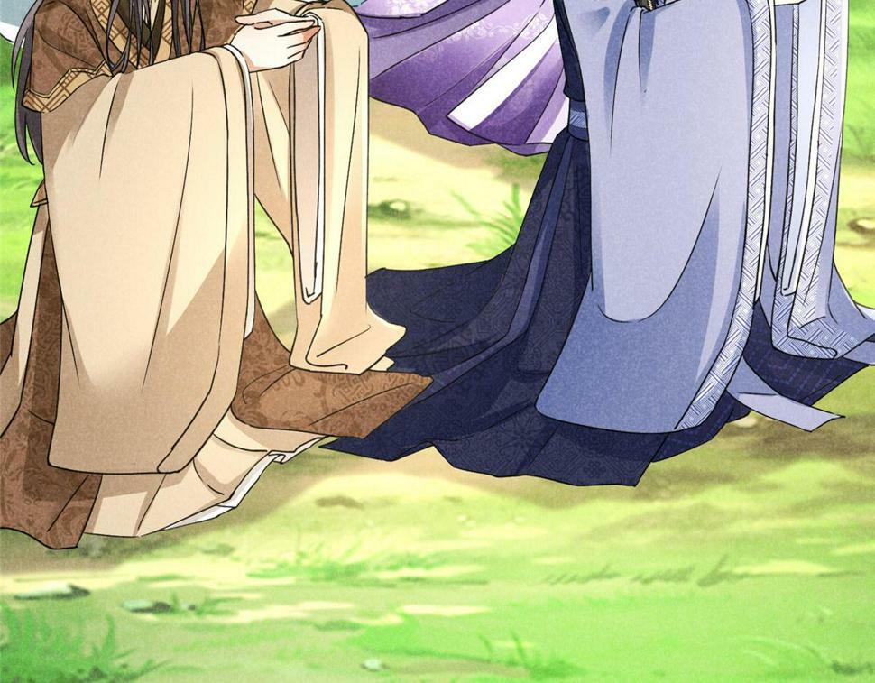 037 师叔？！113