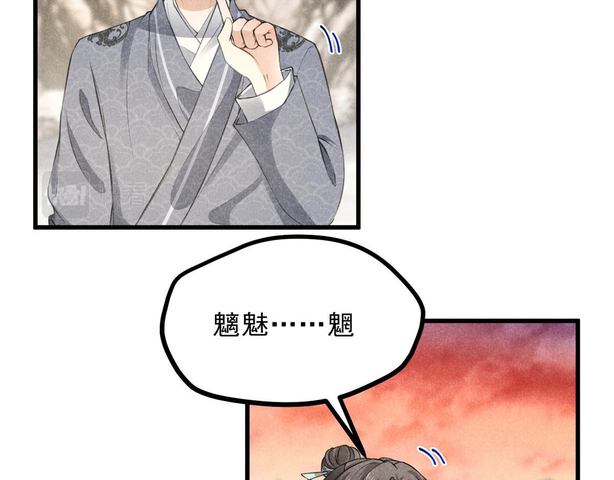 014 功成？47
