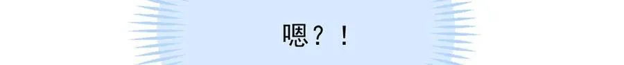 055 证清白111