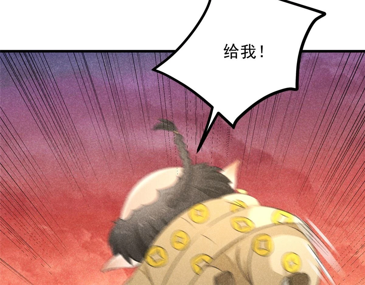 017 三尸10