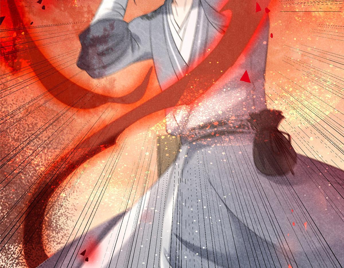 015 高人相助62