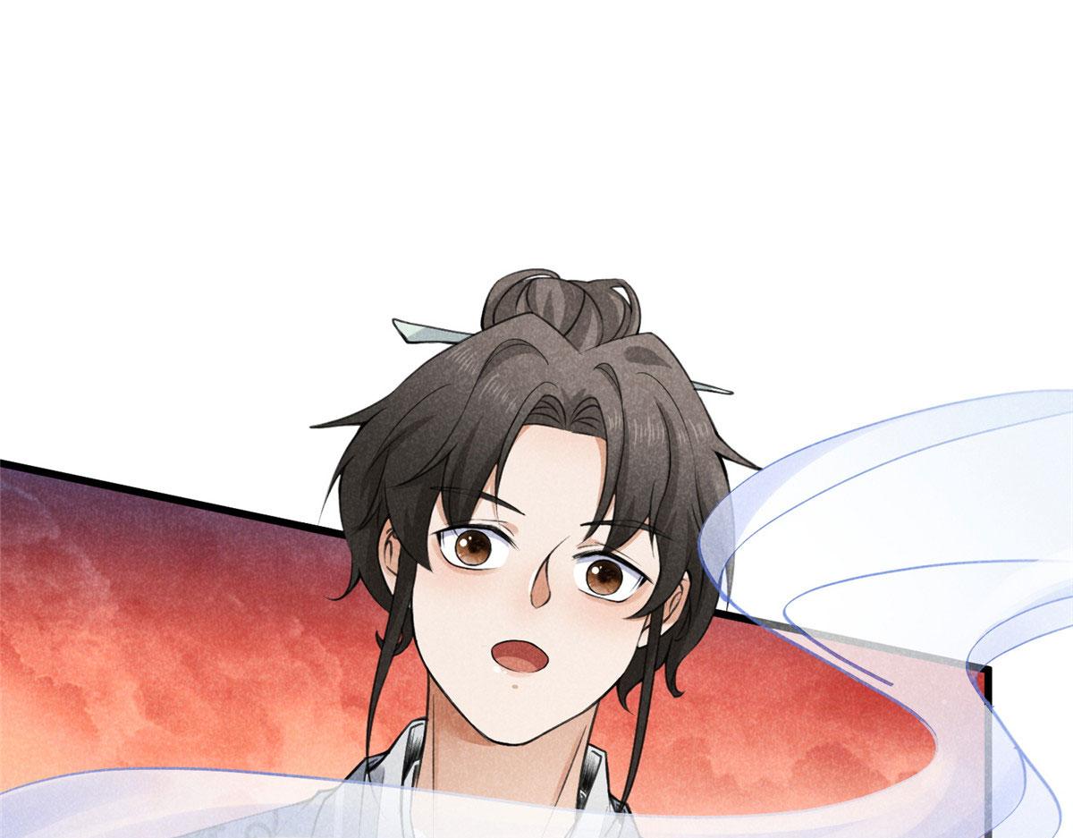 011 渡劫功法46