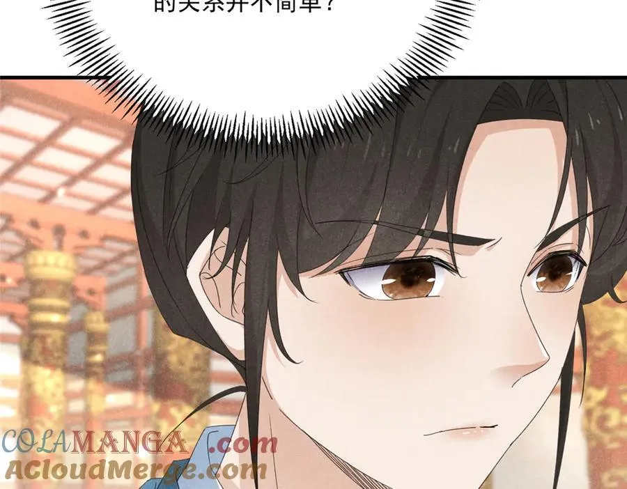 057 何方神圣64