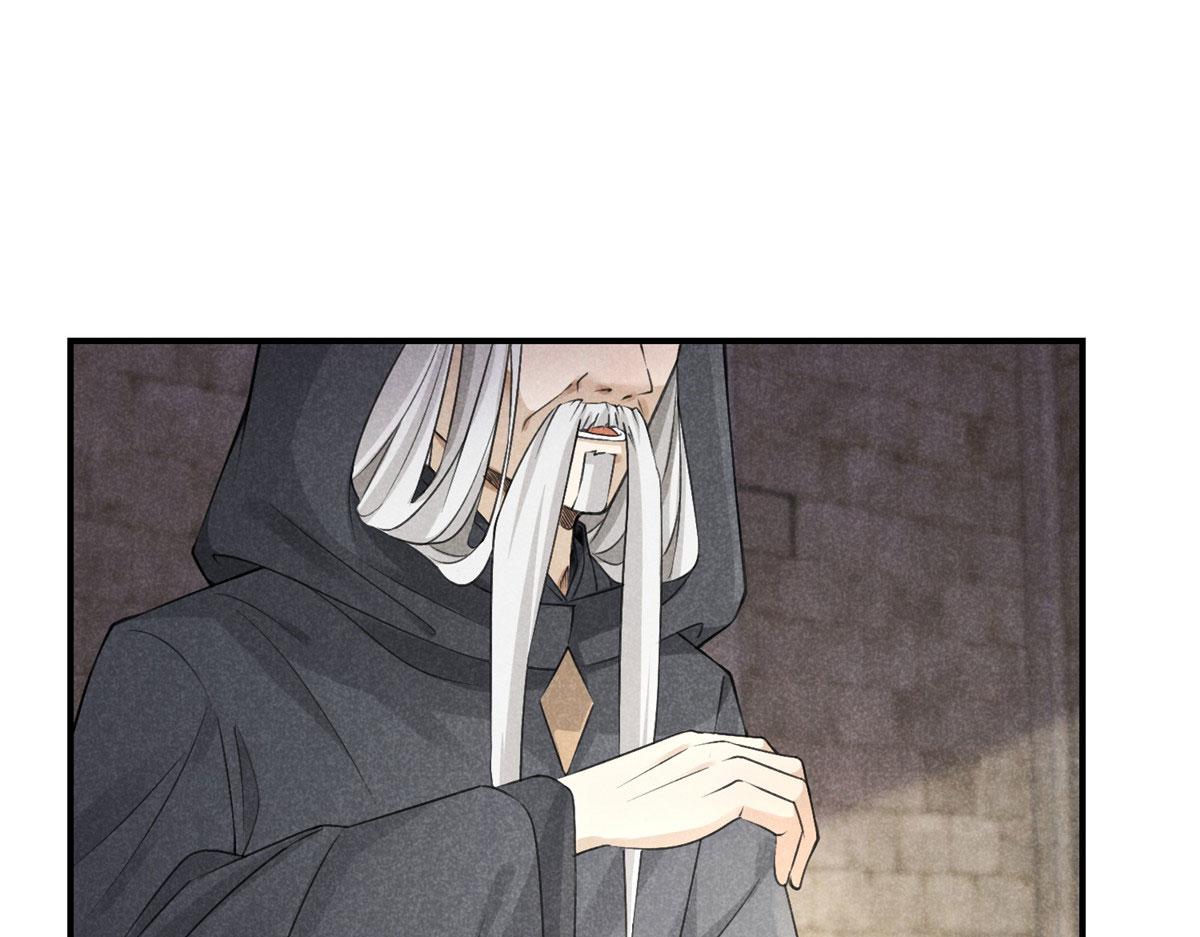 010 化外之境34