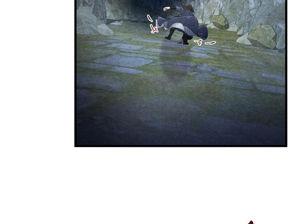 031 中计了！53