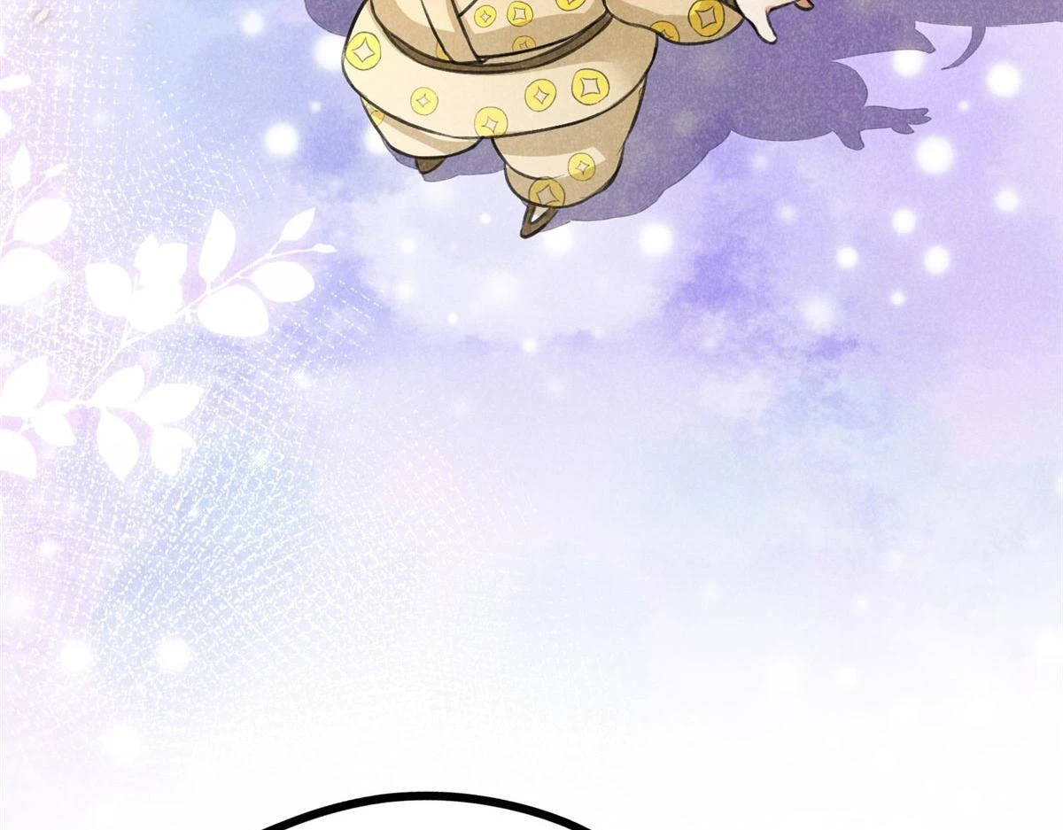 017 三尸80