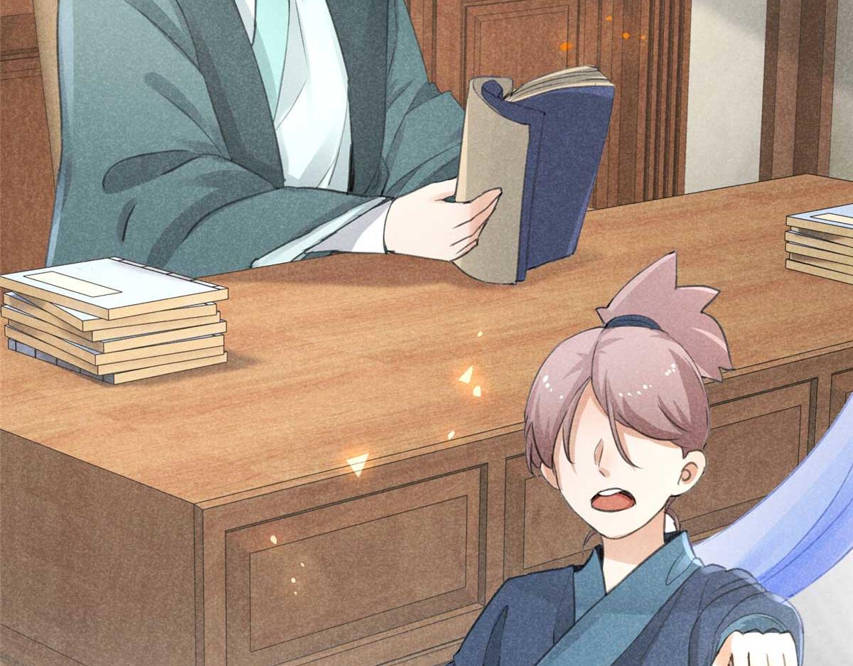 02 怎么变卦了？！11