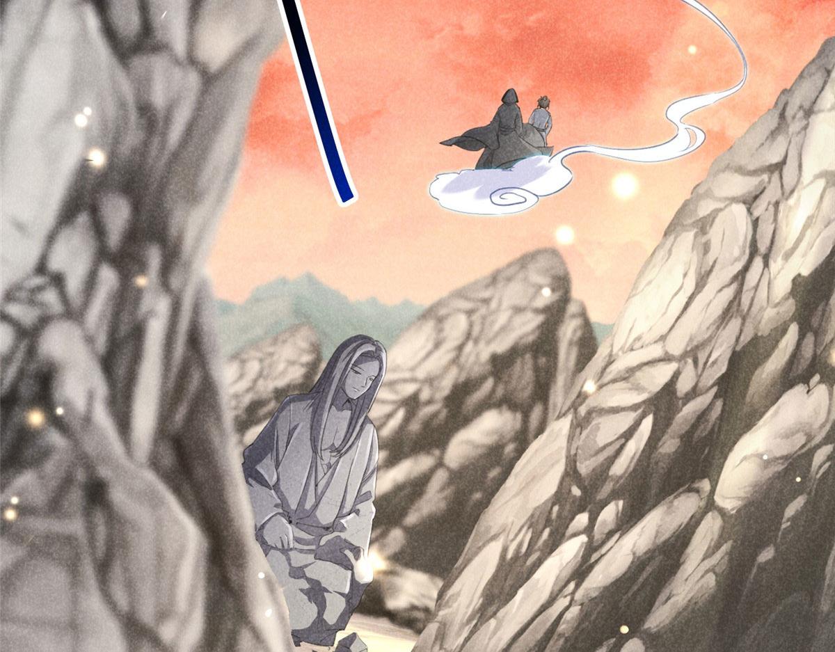 011 渡劫功法5