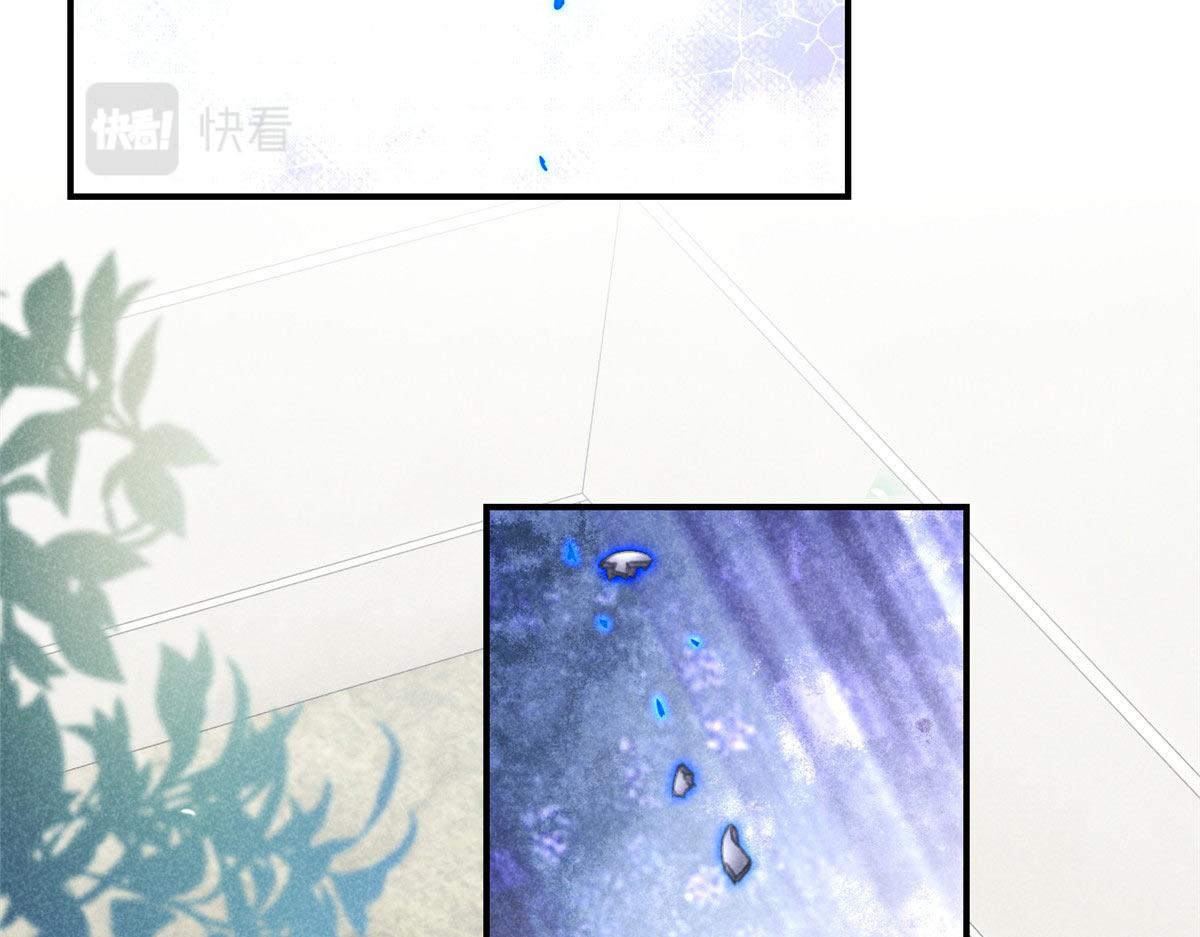 03 黑袍仙长13