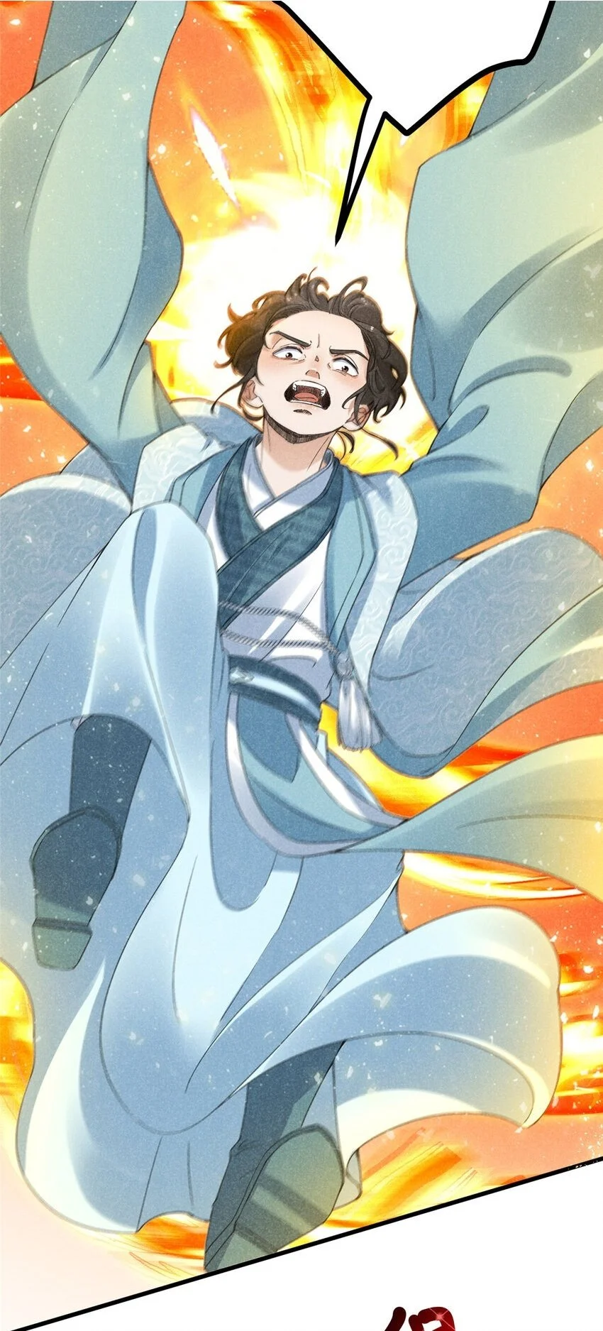 051 杀肩6