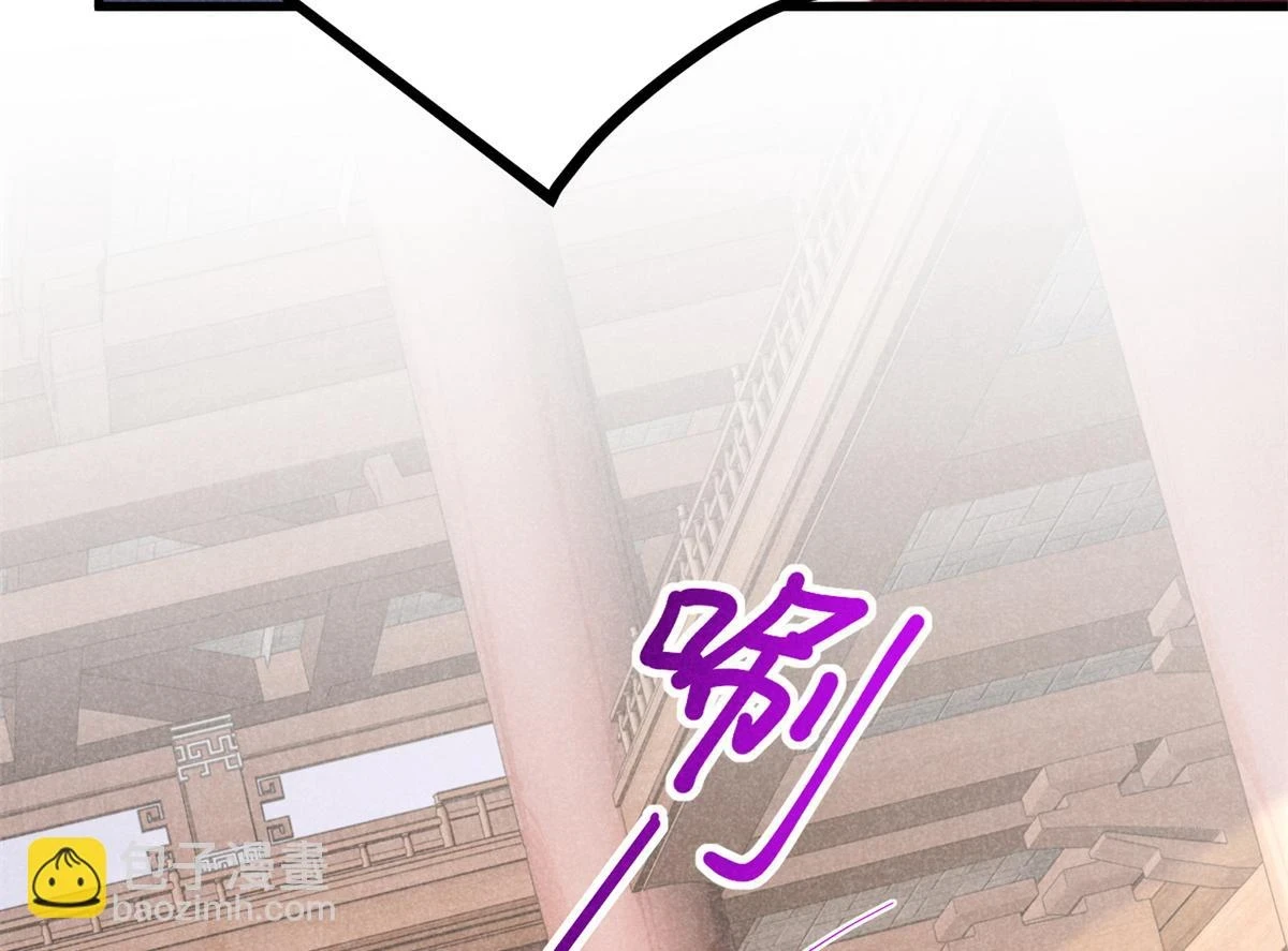 025 摊牌了69