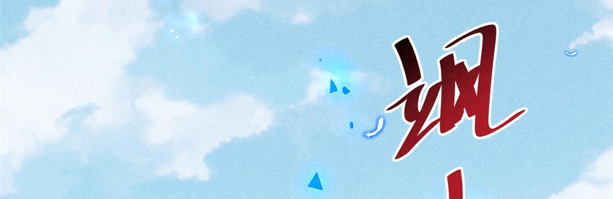 04 打劫的66