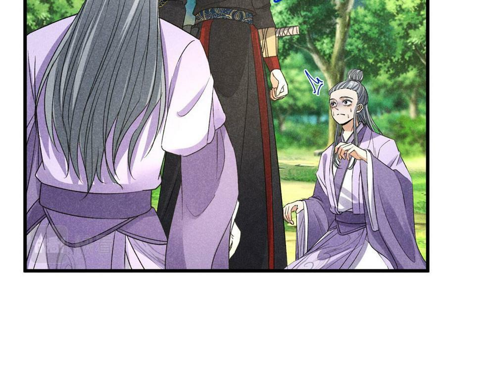 039 光明顶19
