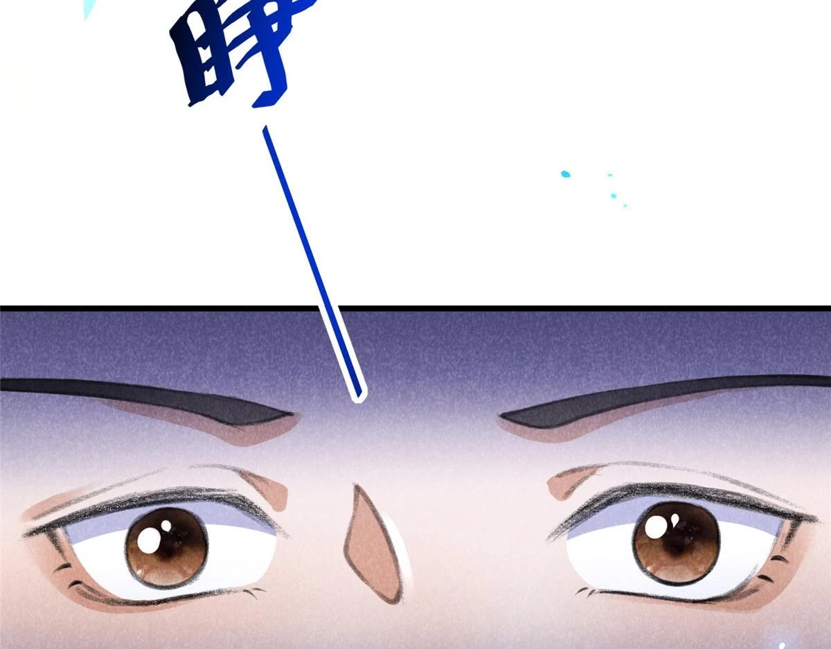 016 分身53