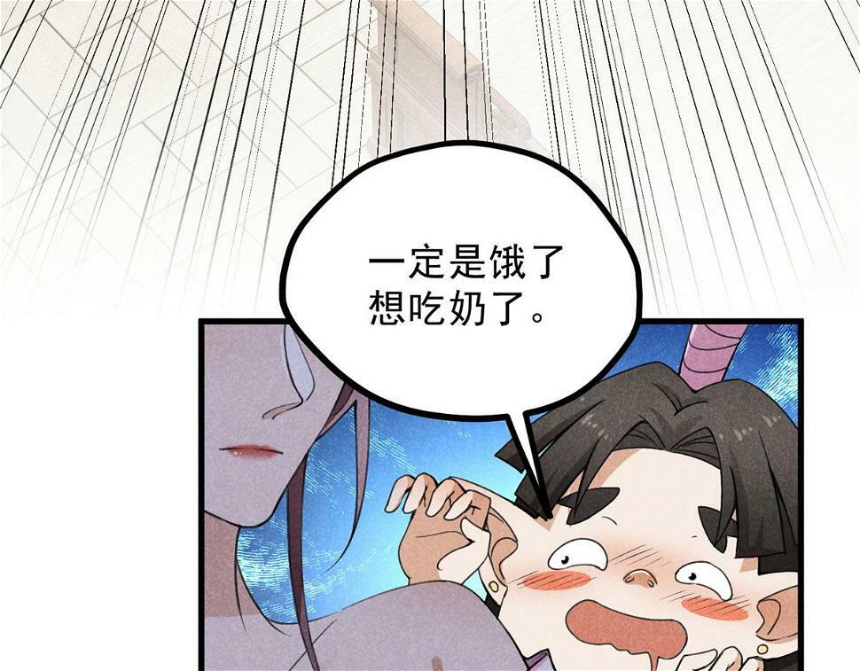 028 城中无人10