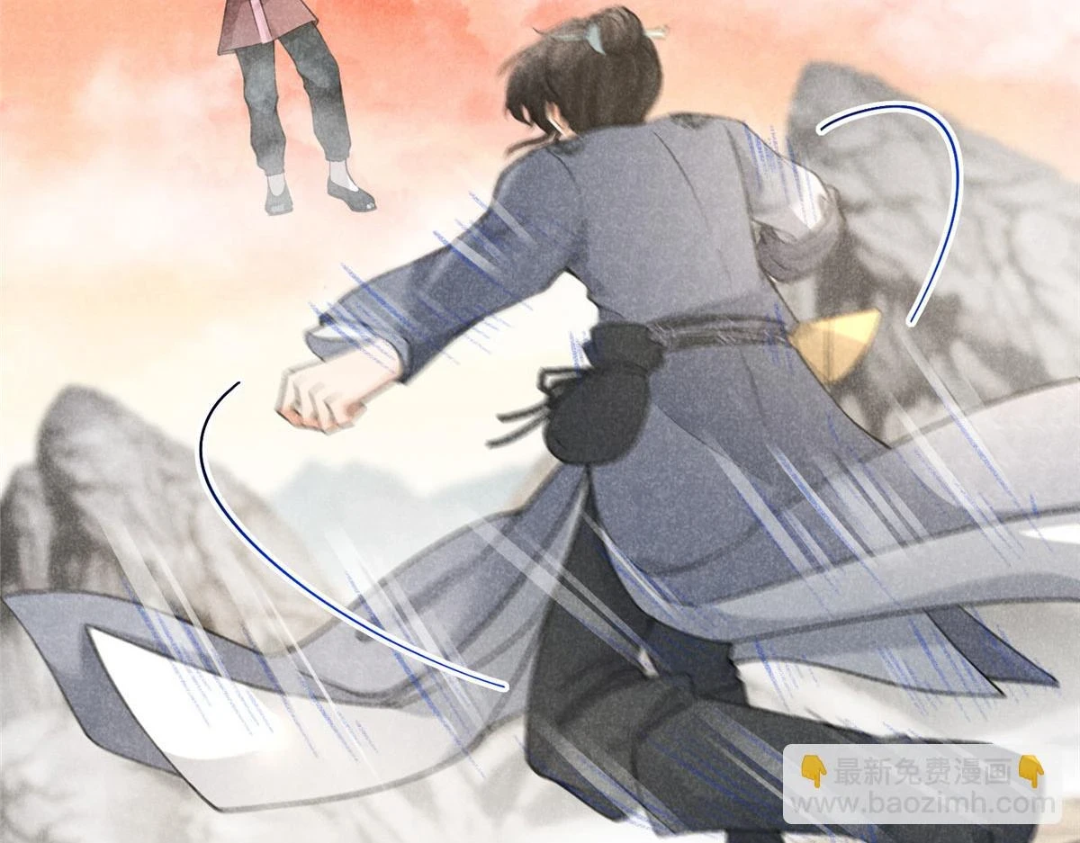 016 分身23