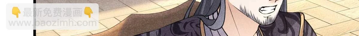 024 宝贝我要了69