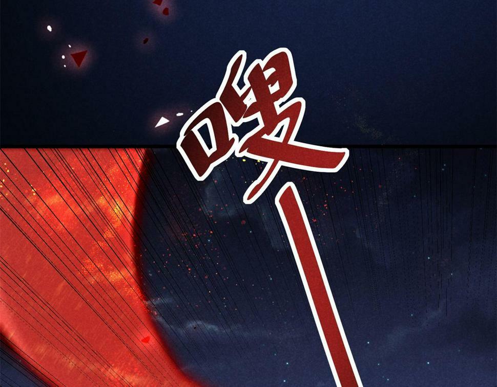 034 喜袍鬼29
