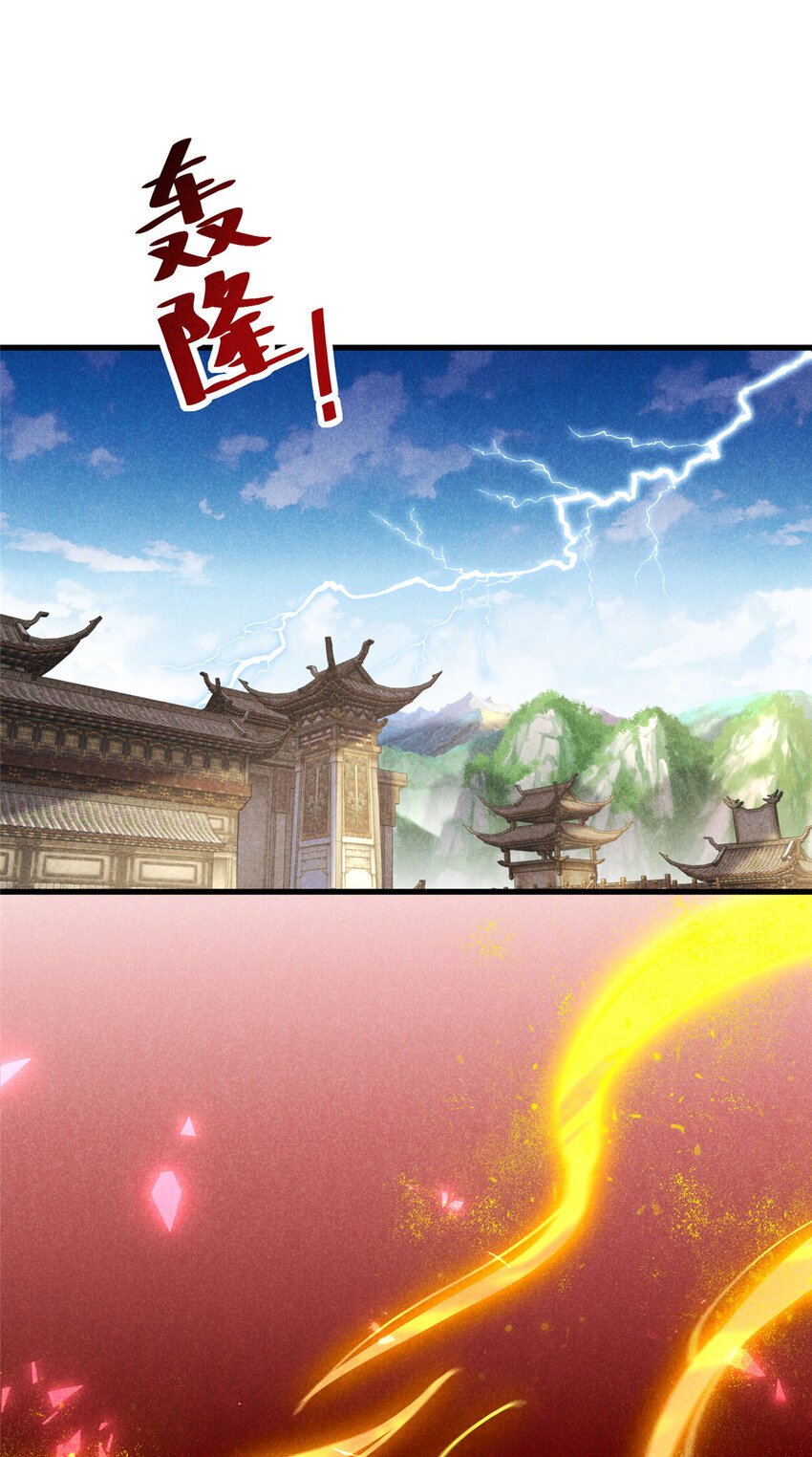048 睡过头了8