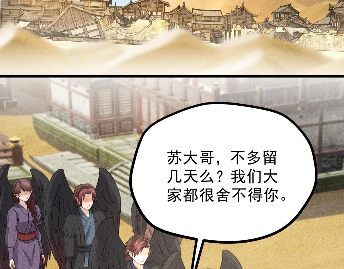 022 发财了…5