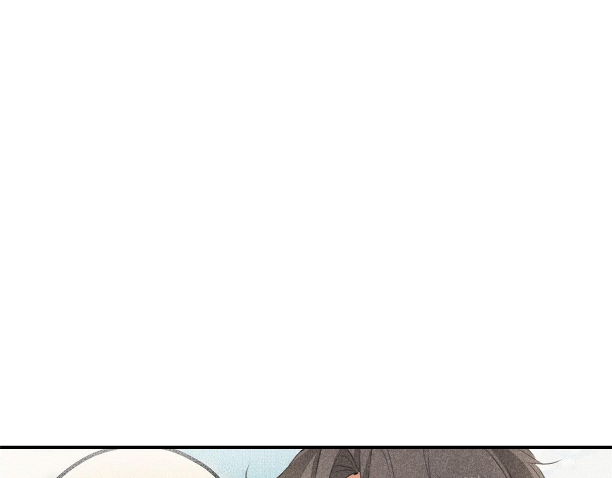 09 离山往事19