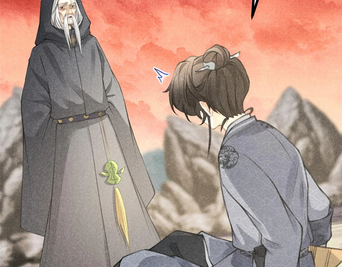 016 分身59