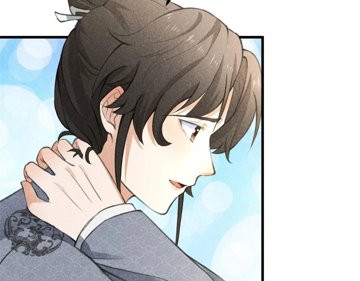 016 分身62