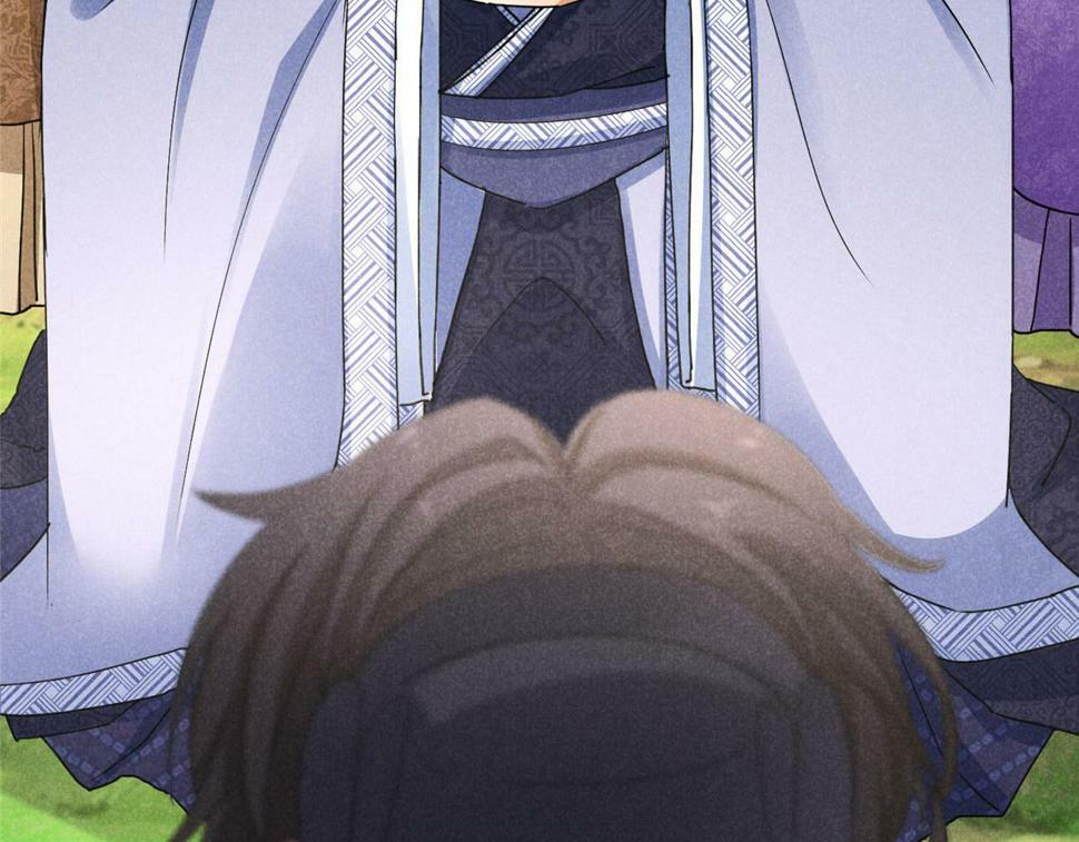 037 师叔？！107