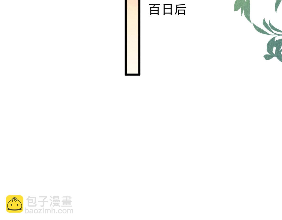 014 功成？65