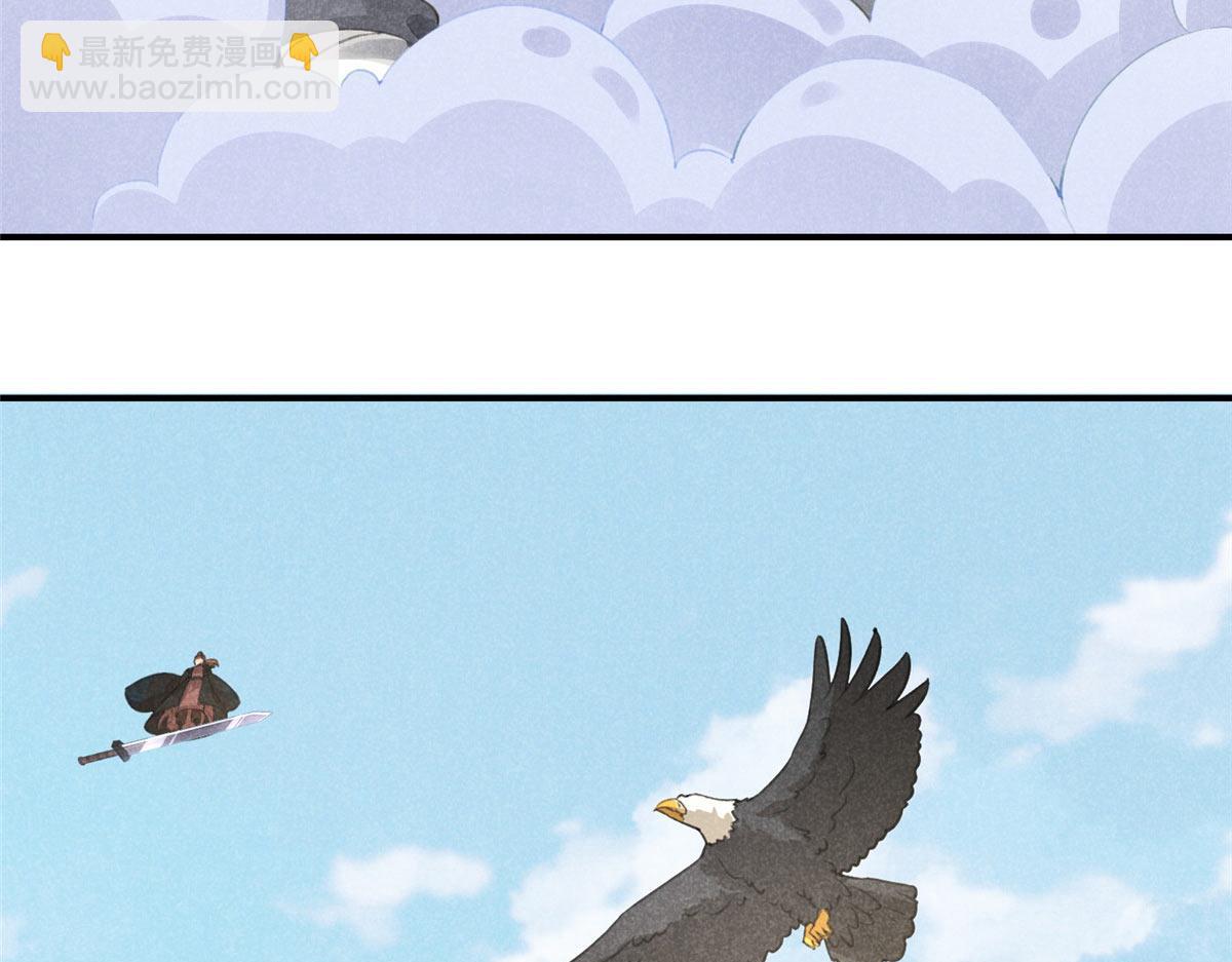 04 打劫的61