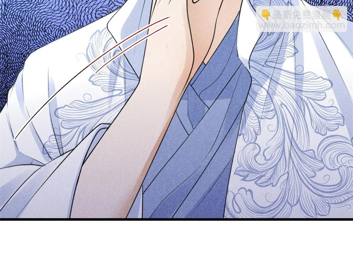 026 蛇妖52