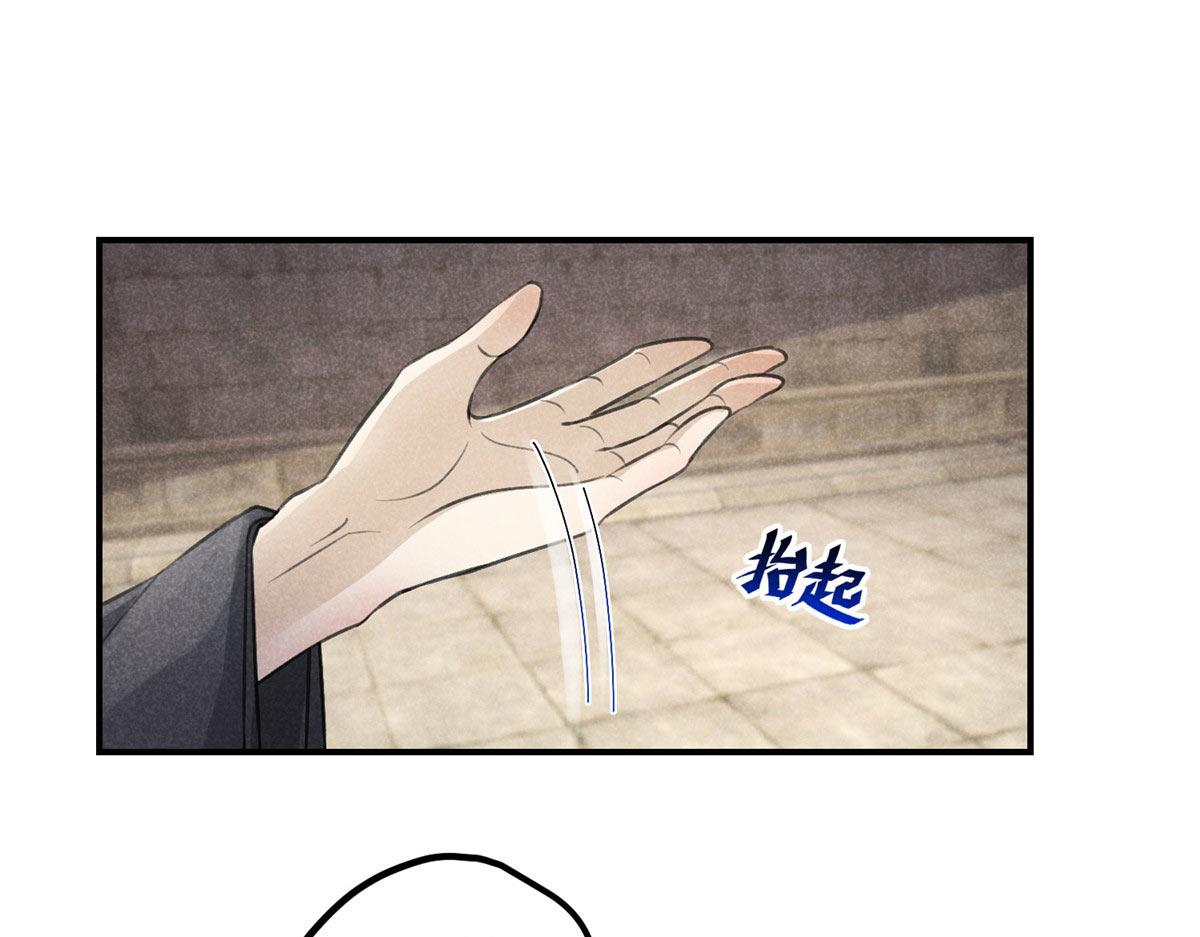 09 离山往事34