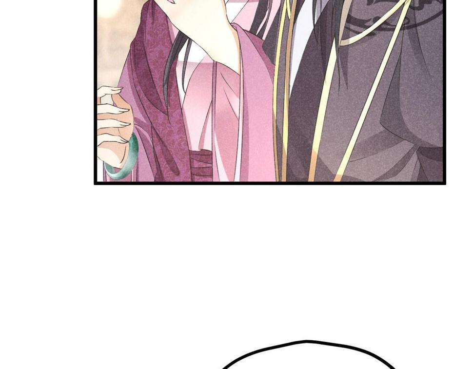 031 中计了！23