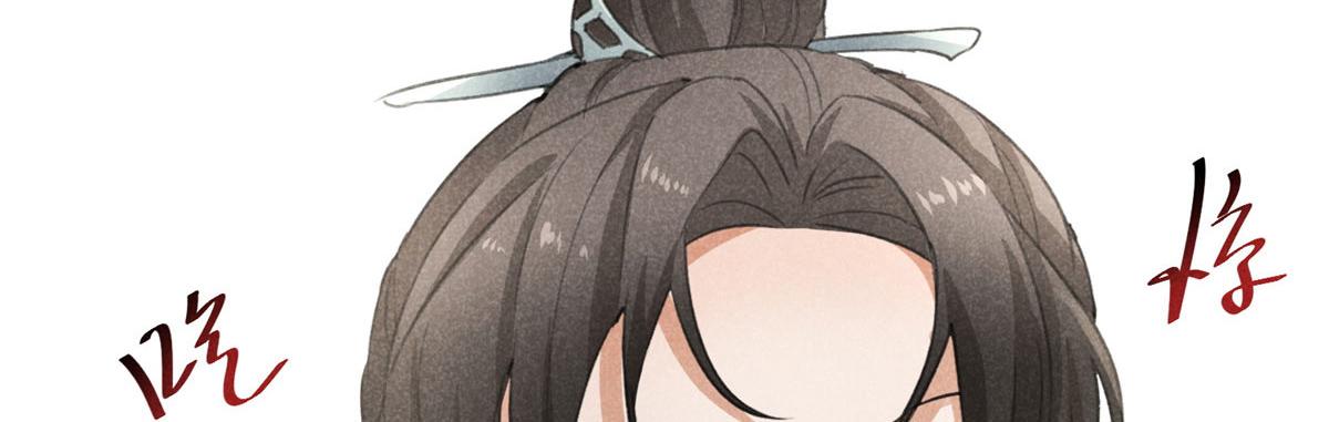 09 离山往事63