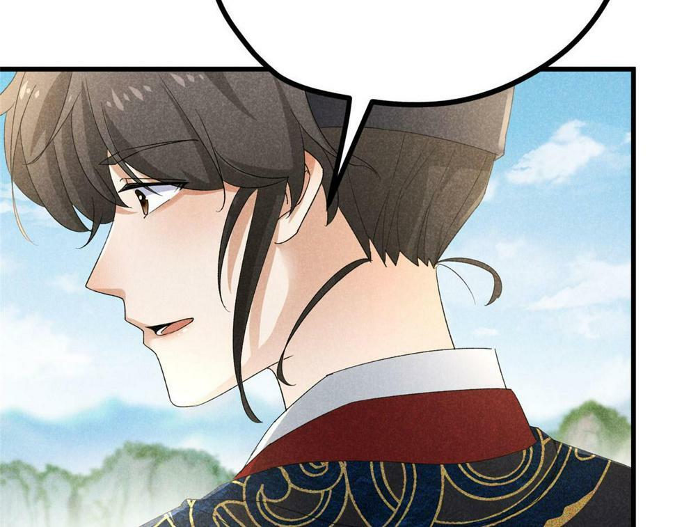 039 光明顶116