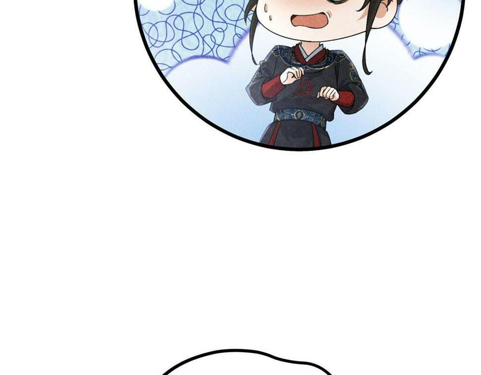 038 谢罪40