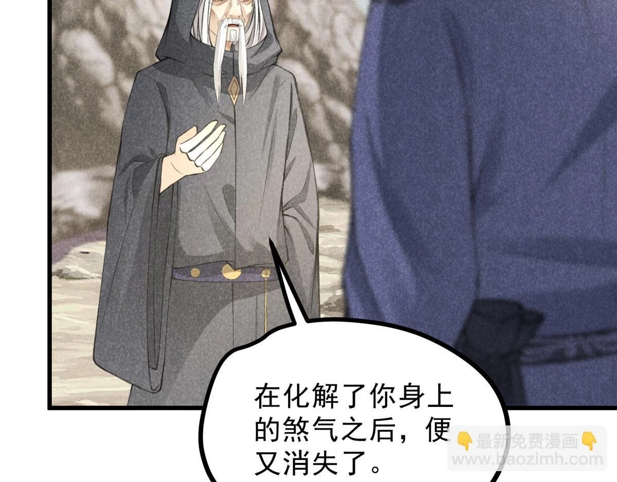016 分身68