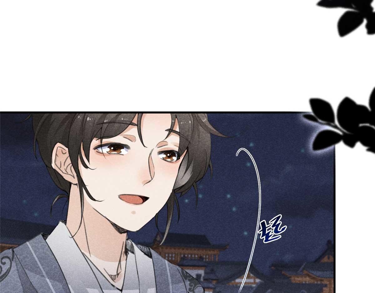 02 怎么变卦了？！43