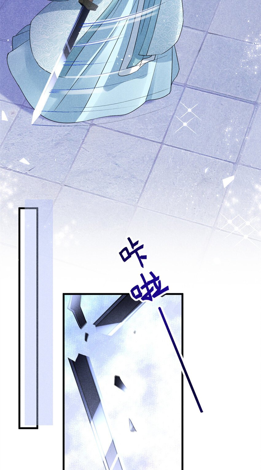 049 门规26