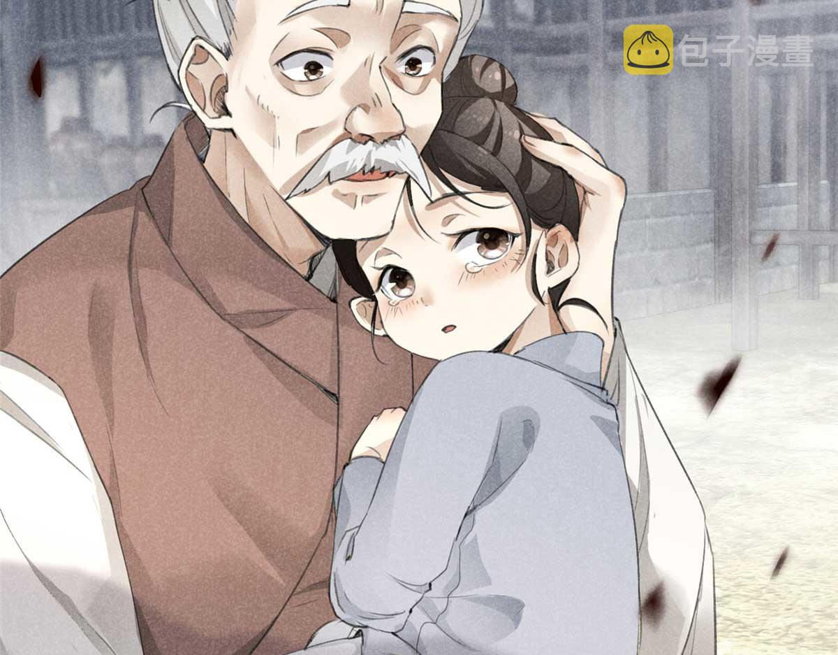 01 苏傻子63