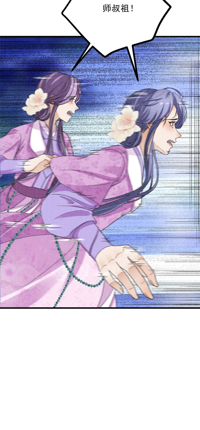 047 不服21