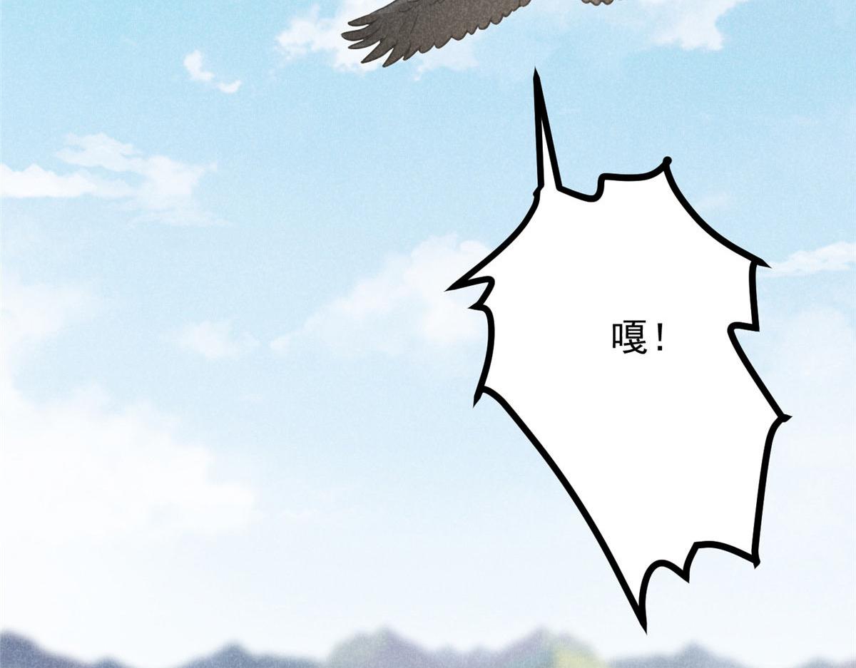 04 打劫的62