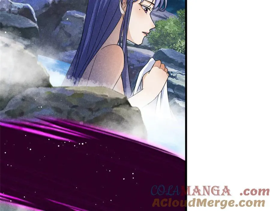 056 老妖怪16