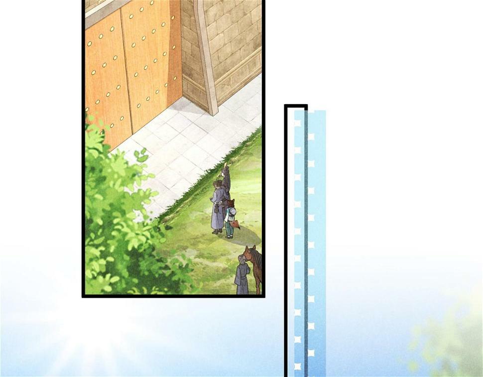 028 城中无人48