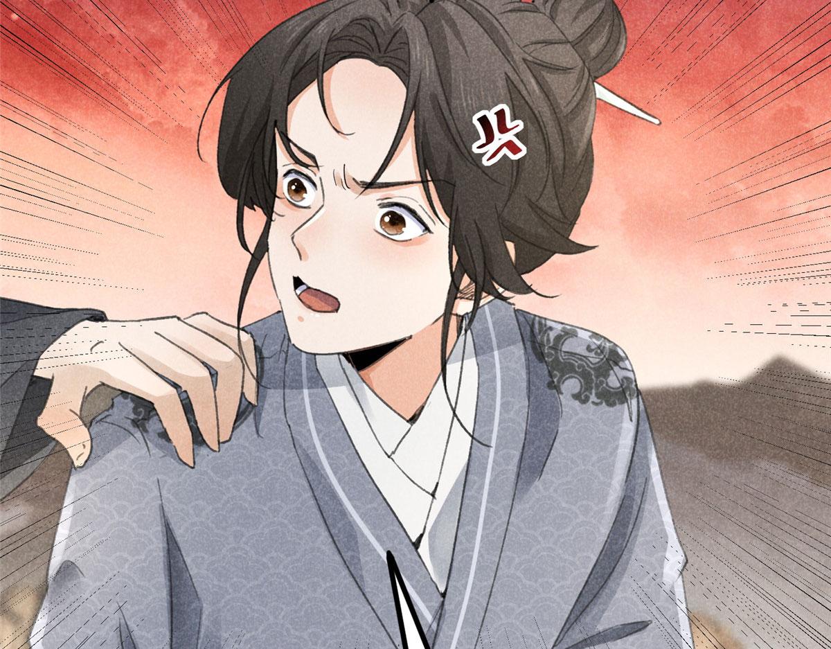 011 渡劫功法34