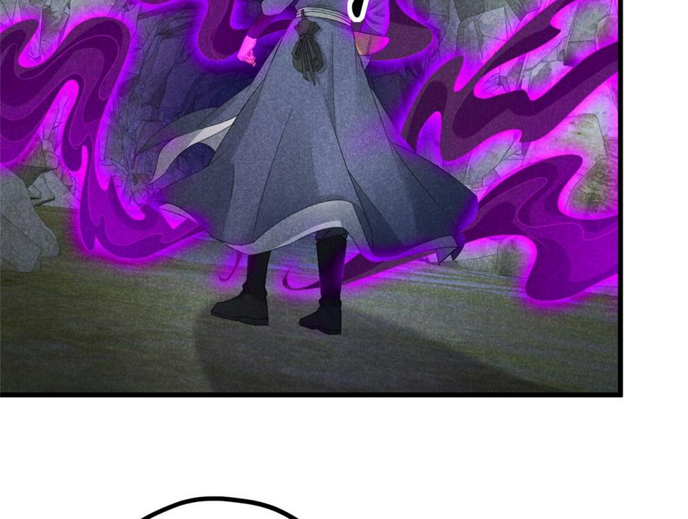 031 中计了！55