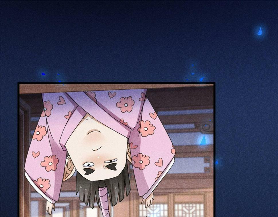 032 猛鬼出笼20